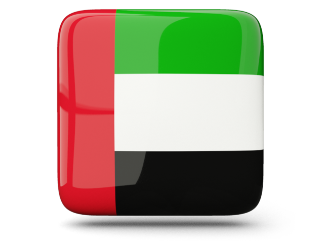UAE